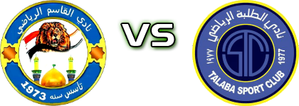 Al-Qasim SC - Talaba детайли и статистика