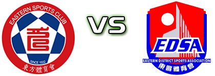 Eastern SC - Eastern District Statistiche e dettagli partita